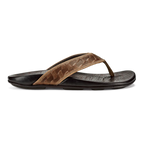 Hikianalia