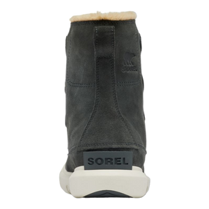 Sorel - Women's Explorer Next™ Joan Boot